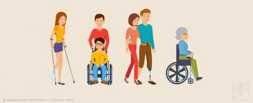2023.06.21  В Приморье более 850 человек с инвалидностью получили электронные сертификаты для приобретения технических средств реабилитации