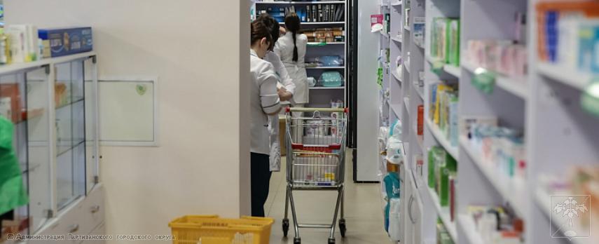 Приморцы могут высказать мнение о качестве услуг в аптеках края
